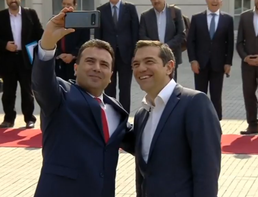 Tsipras Zaev