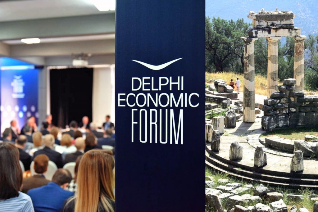 delphi forum