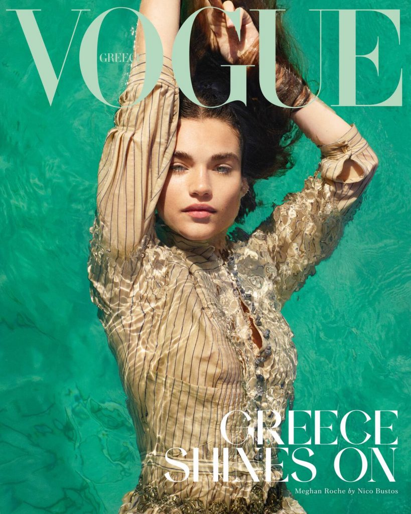 vogue2