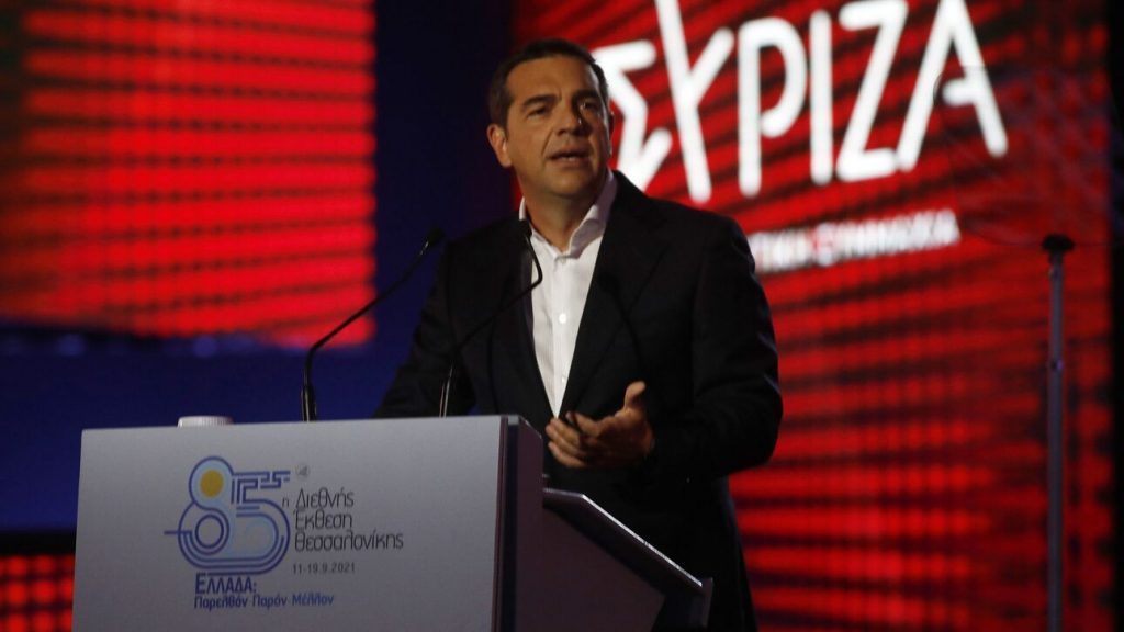 Tsipras deth