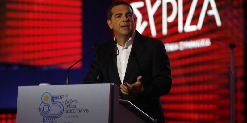 Tsipras deth