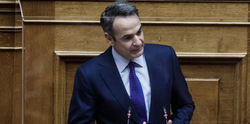 mitsotakis 2