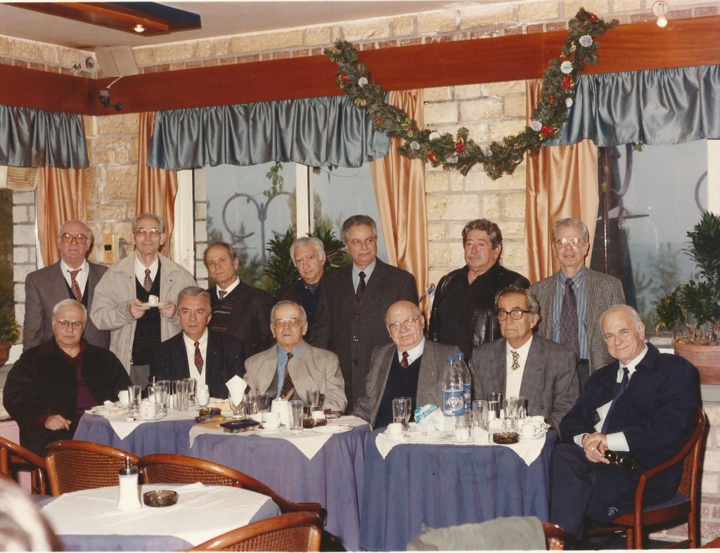 1. 1974
