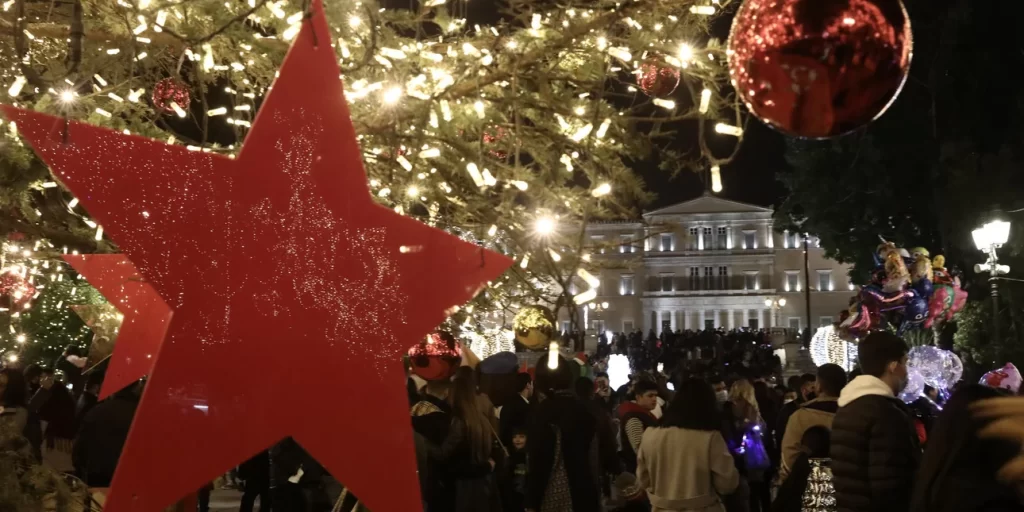 gikas magiorkinis kosmos xristoygenna syntagma.jpg