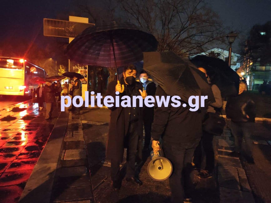 patra athina pompi