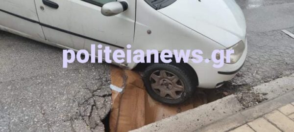 937474414fe4079354f2b358df1e3b4e.0 600x270 1