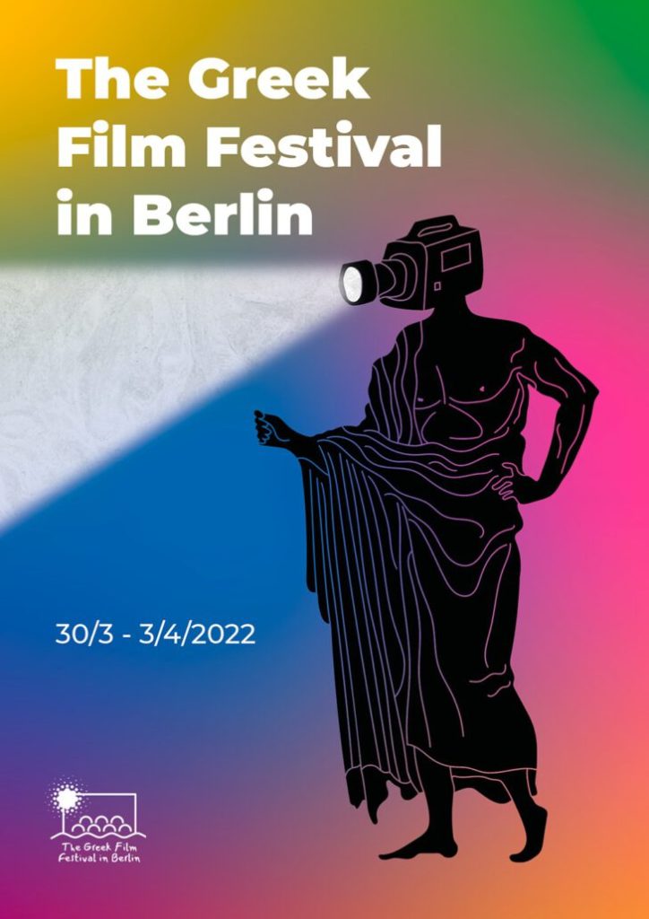 greek festival berlinPoster