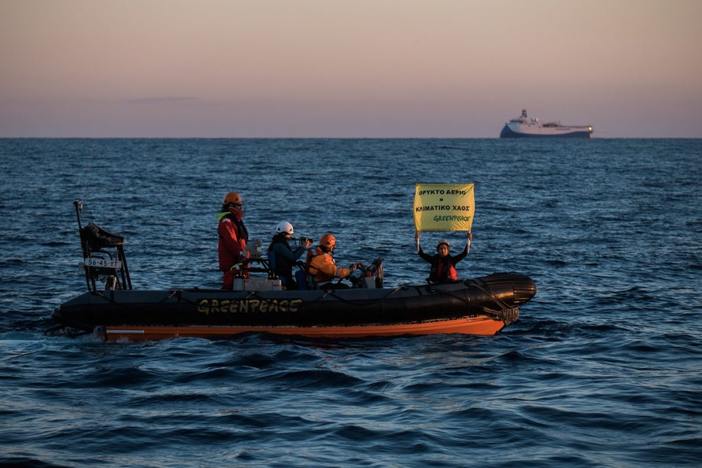 greenpeace ionio2