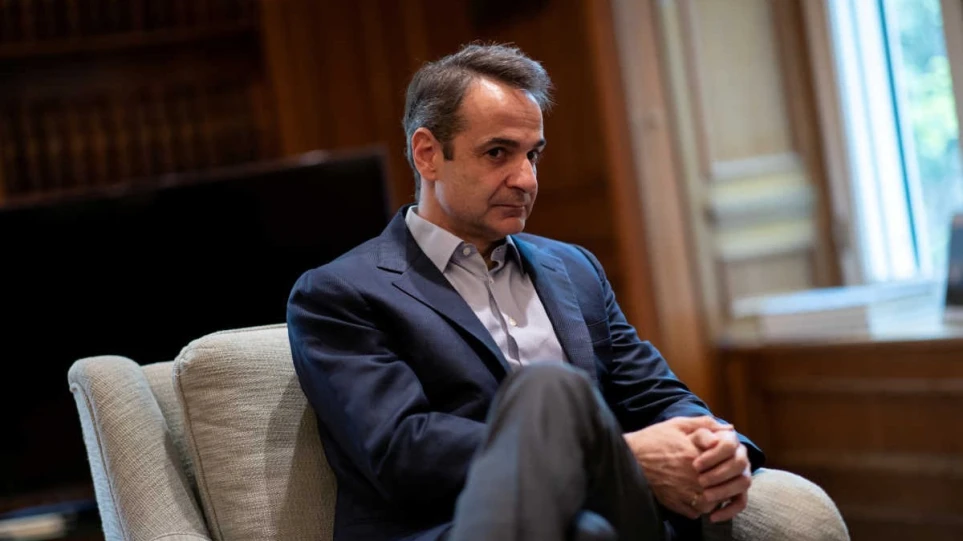 mitsotakis maximou 1