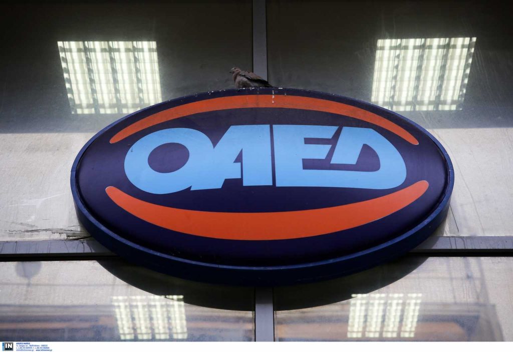 oaed4 intime 1536x1055 1