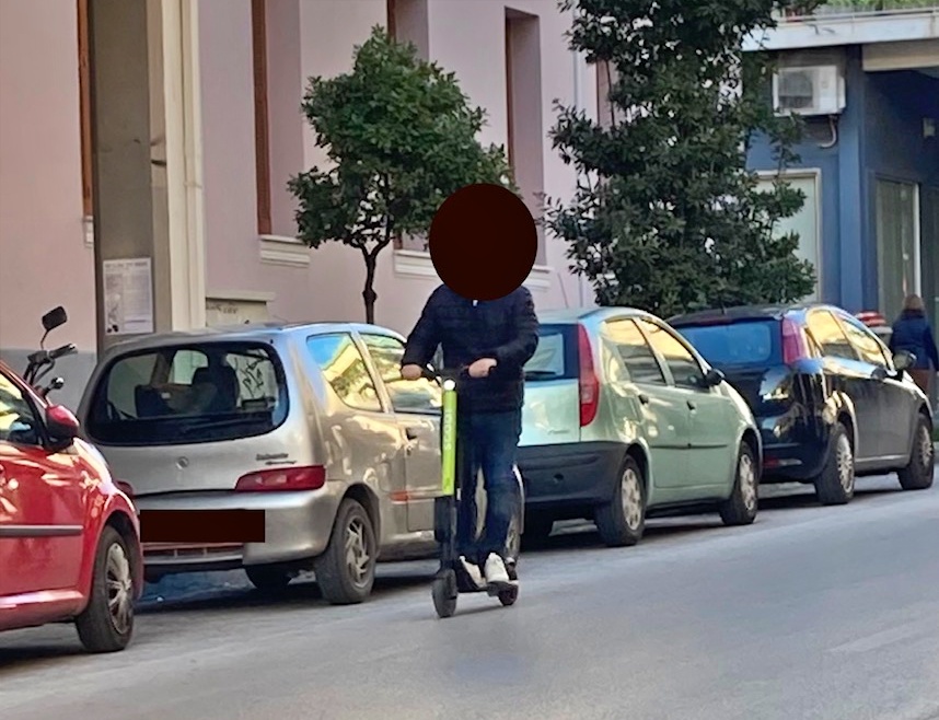 ΠΑΤΙΝΙ