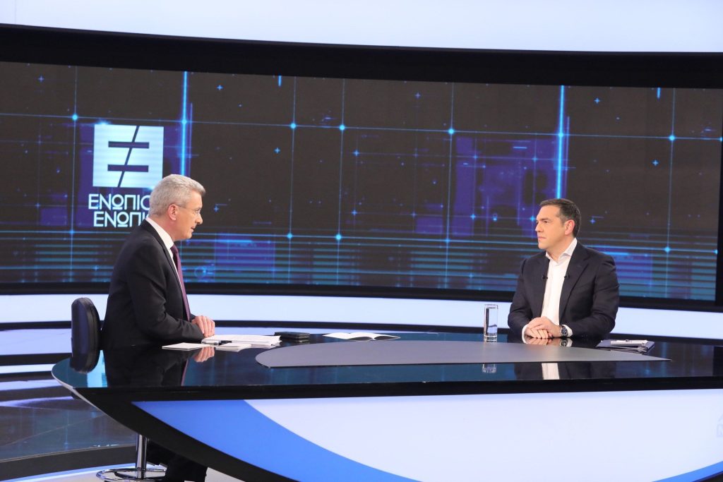 alexis tsipras enopios enopio2