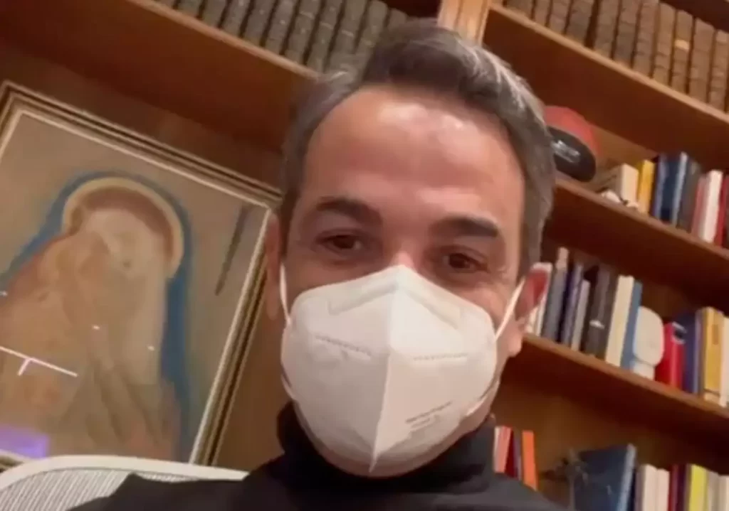 mitsotakis videocovid