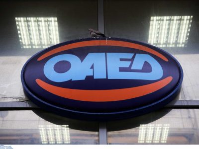oaed4 intime 1536x1055 1