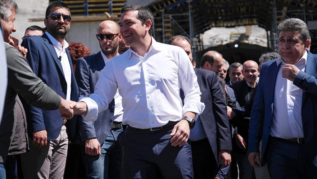 tsipras