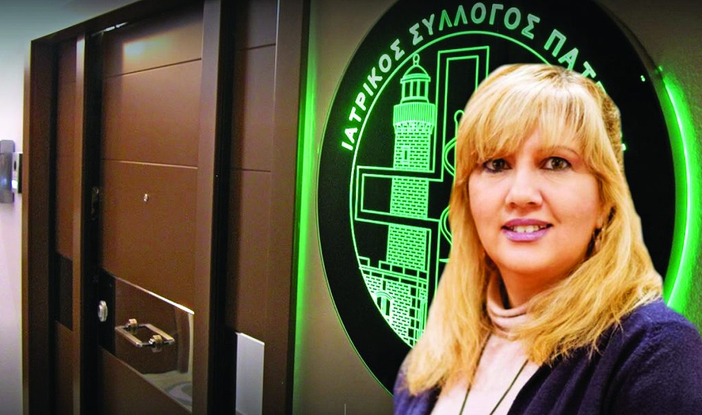 ΑΝΝΑ ΜΑΣΤΟΡΑΚΟΥ