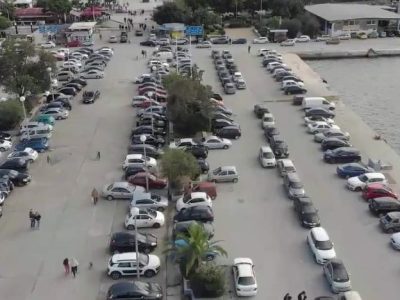 1ο Θέμα 2η ΕΝΘΕΤΗ 1