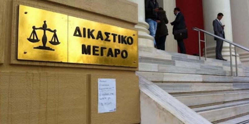 ΠΑΤΡΑ: Κλήθηκαν δύο άτομα από την Εισαγγελία! Κατέθεσαν για τους 3 θανάτους χθες το απόγευμα dikasthrio 960x600 1