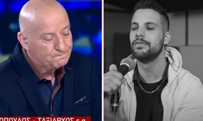 pou einai to patriko enstikto pou einai i antidrasi tou os pateras xespase o thanasis katerinopoulos gia ton mano daskalaki