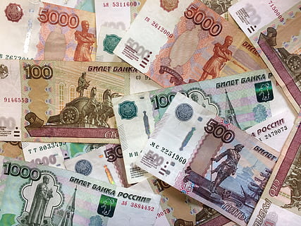 ruble money