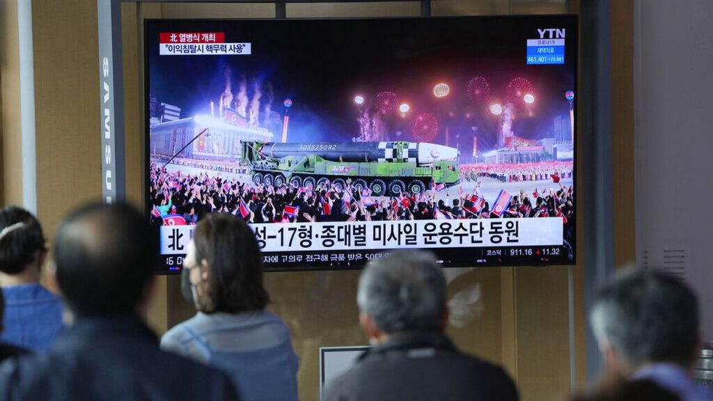 BOREIA KOREA
