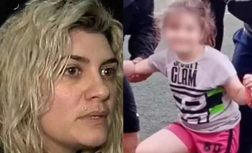 Roula Pispirigou Patra