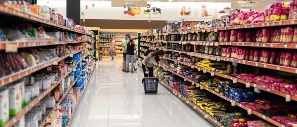 super market