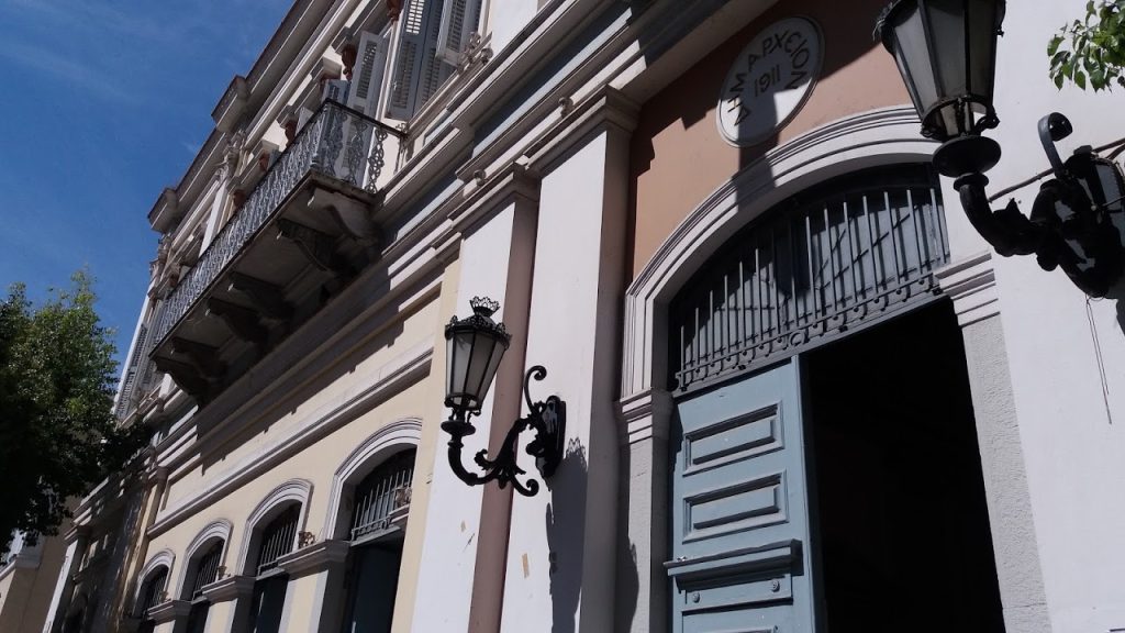 δημαρχείο Πατρών