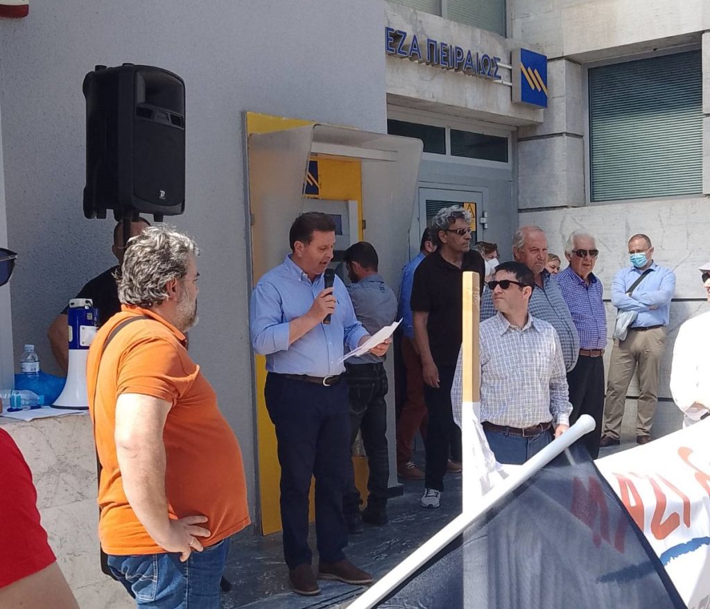 φωτο ΠΕΙΡΑΙΩΣ