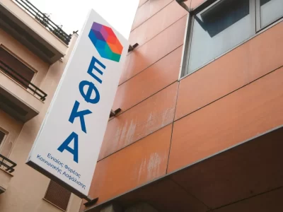efka 3 1280x853 1