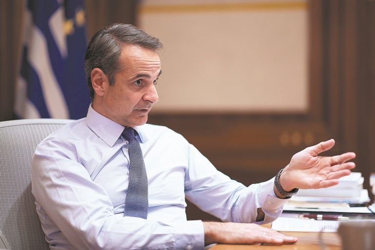 mitsotakis tovima 768x513 1 768x513 1