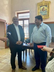 Επίσκεψη 2