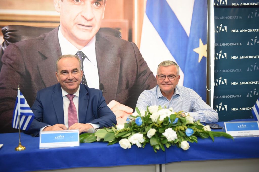 Καταγραφή 10