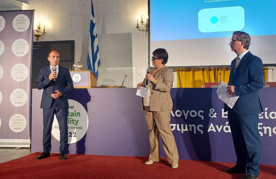 Στιγμιότυπο οθόνης 2022 06 24 152214