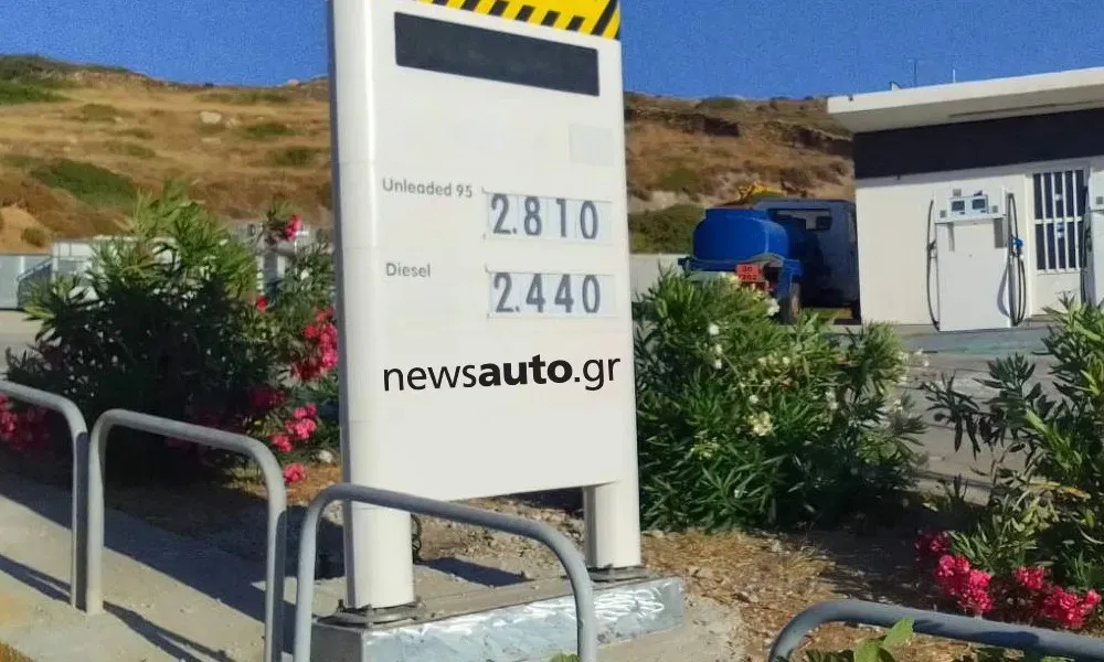 220721143730 ΤΙΜΗ ΒΕΝΖΙΝΗΣ ΦΟΥΡΝΟΙ 1