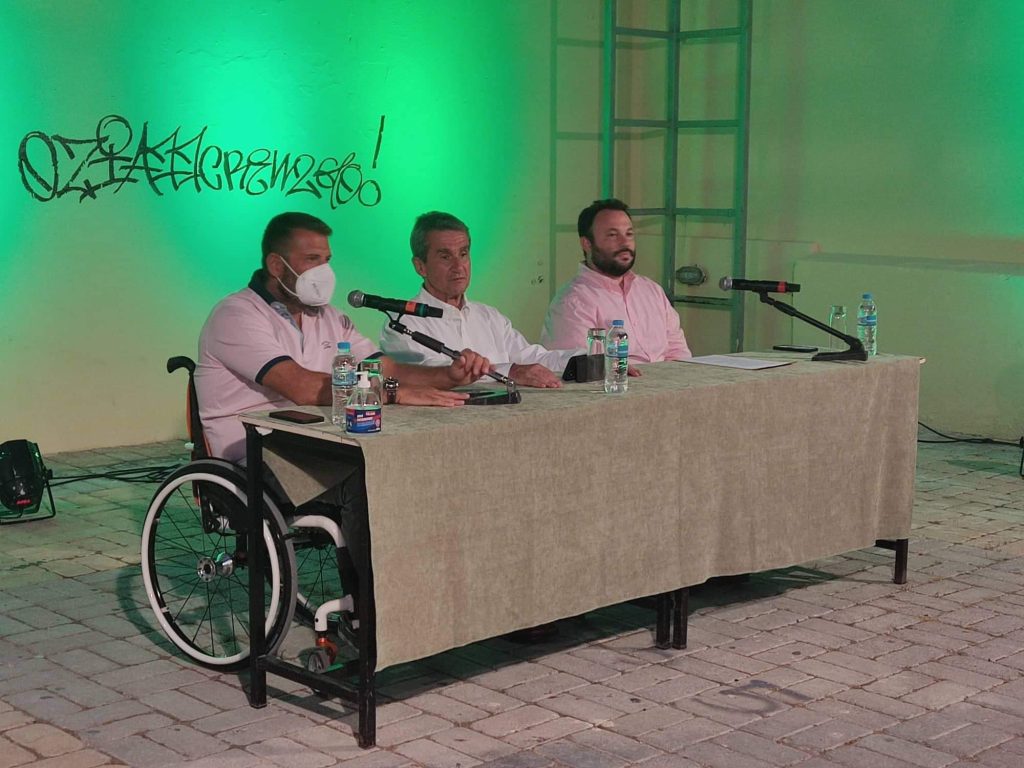 292123106 3233772256839479 3306103328749569899 n