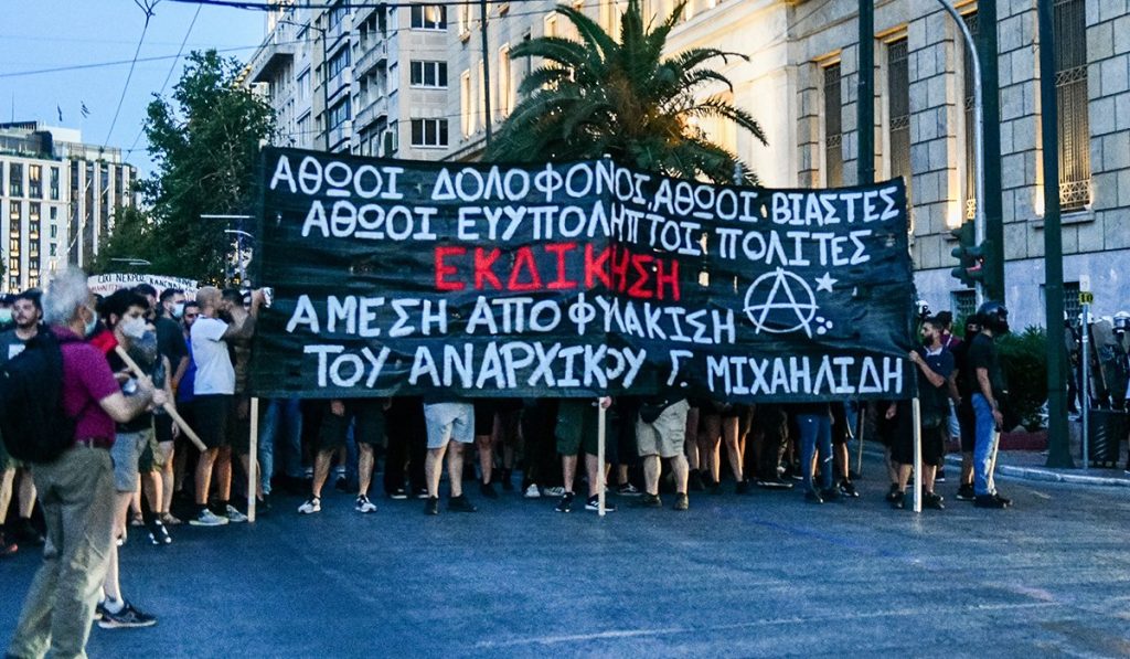 80c6d61bcaba35044652e263ca6481f2 XL