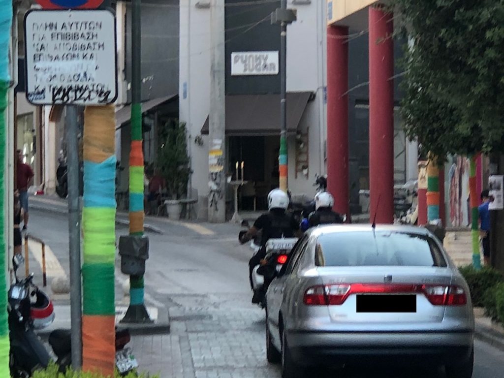 IMG 3338
