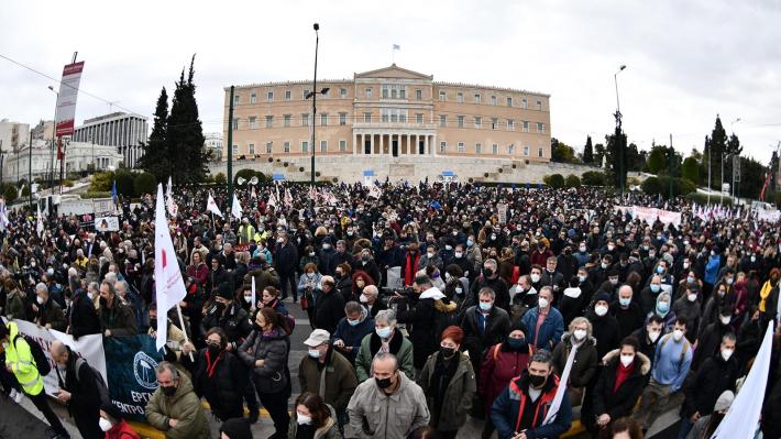 SYNTAGMA