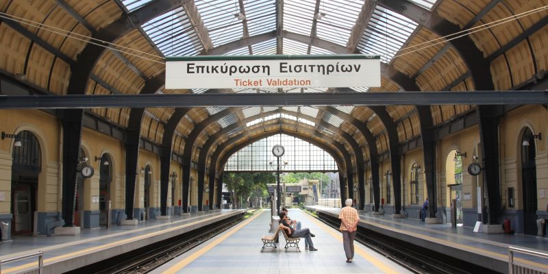 Train station Peraues Athens Greece
