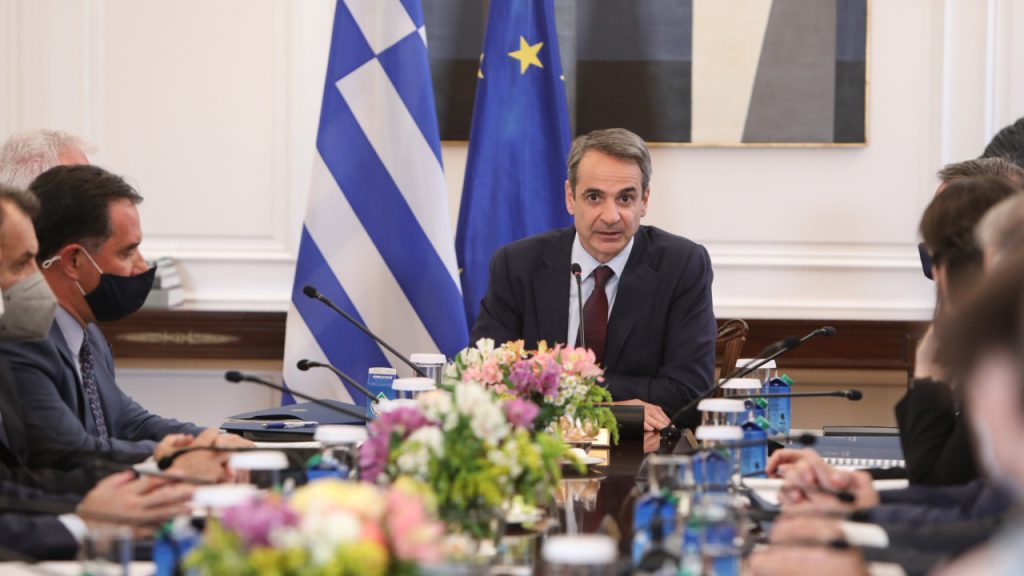mitsotakis maximou intime