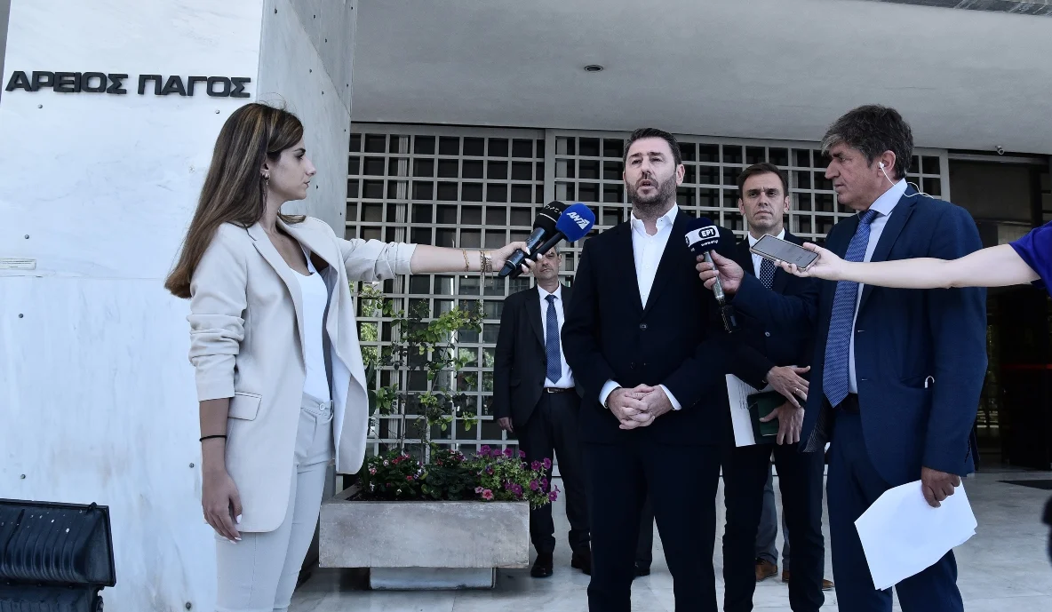 Χωρίς τίτλο 2