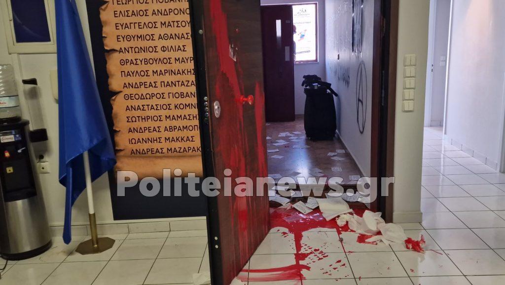 εικόνα Viber 2022 07 19 13 41 12 053