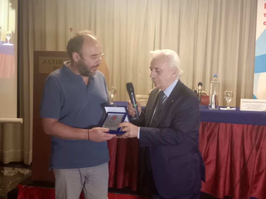 εικόνα Viber 2022 07 22 01 51 23 473