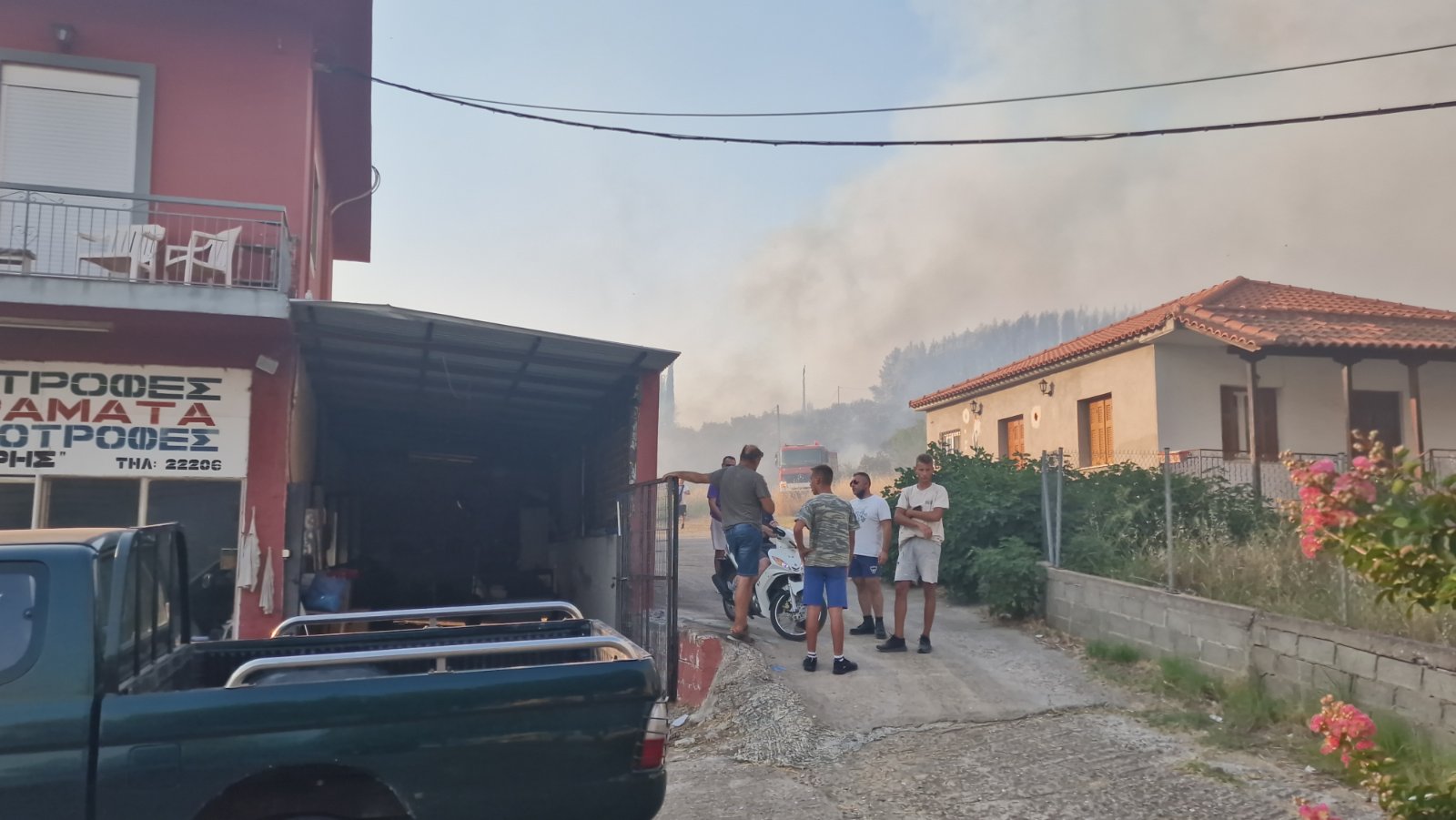 εικόνα Viber 2022 07 24 20 09 12 619