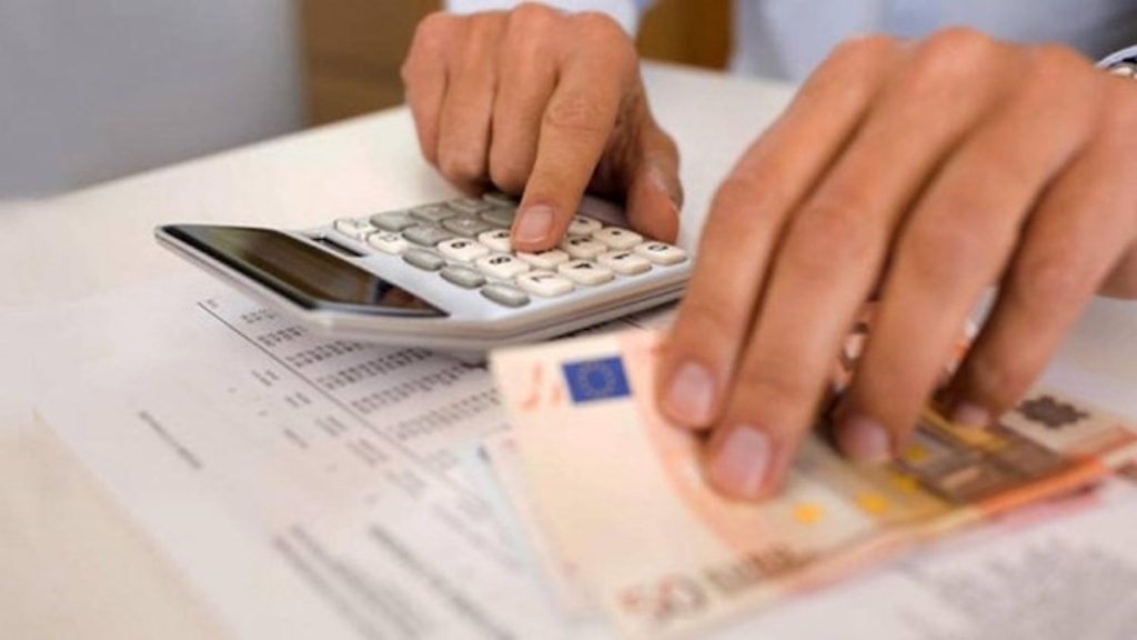 εισπρακτικες
