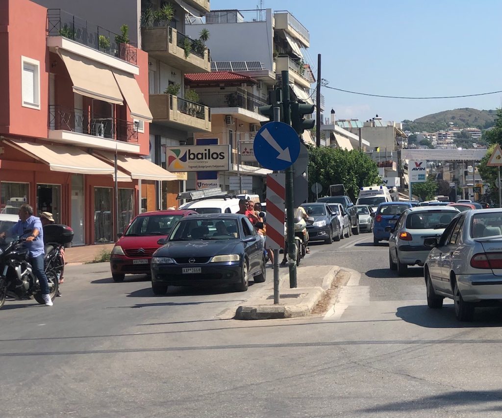 φωτο για 1ο θέμα ΚΕΝΤΡΙΚΗ λεζάντα... Γ. Παπανδρέου 1