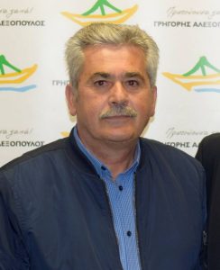 2. ap athanasopoulos