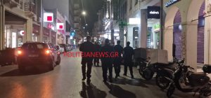 Το “ντου” των “φουσκωτών” της Αστυνομίας στα μαγαζιά της Πάτρας! Επεισόδιο στα Βραχνέικα 301520078 1308915992977492 8081110485221995685 n