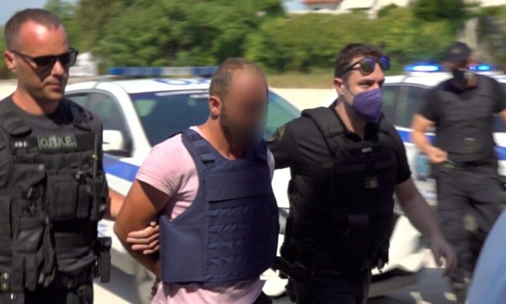 arta egklima apologia